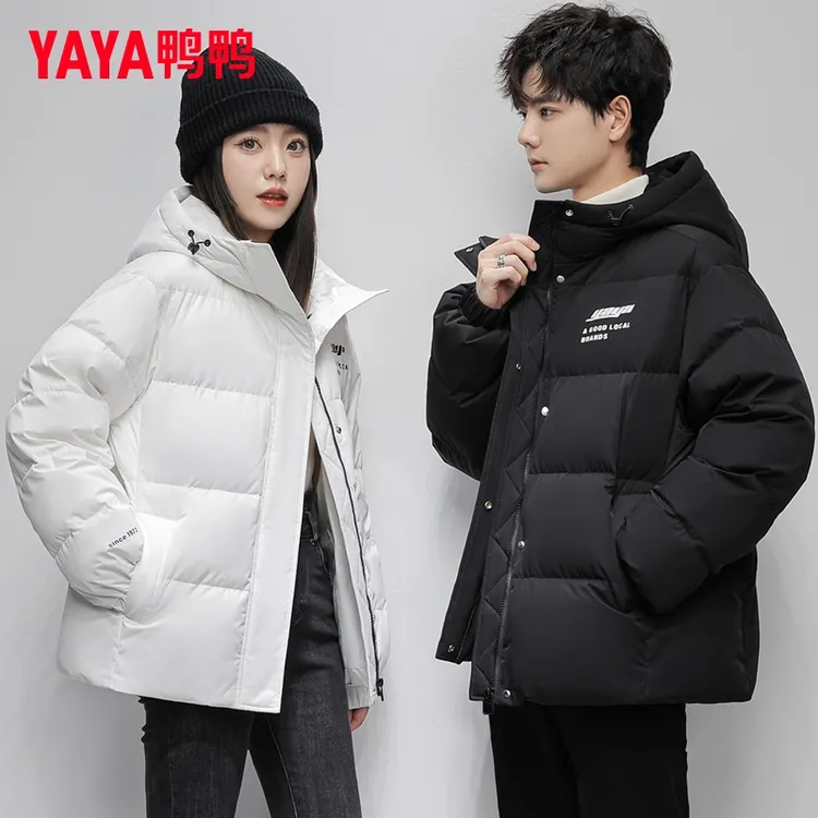 YAYA/鸭鸭情侣90绒男女同款2024新款短款连帽防风加厚保暖外套