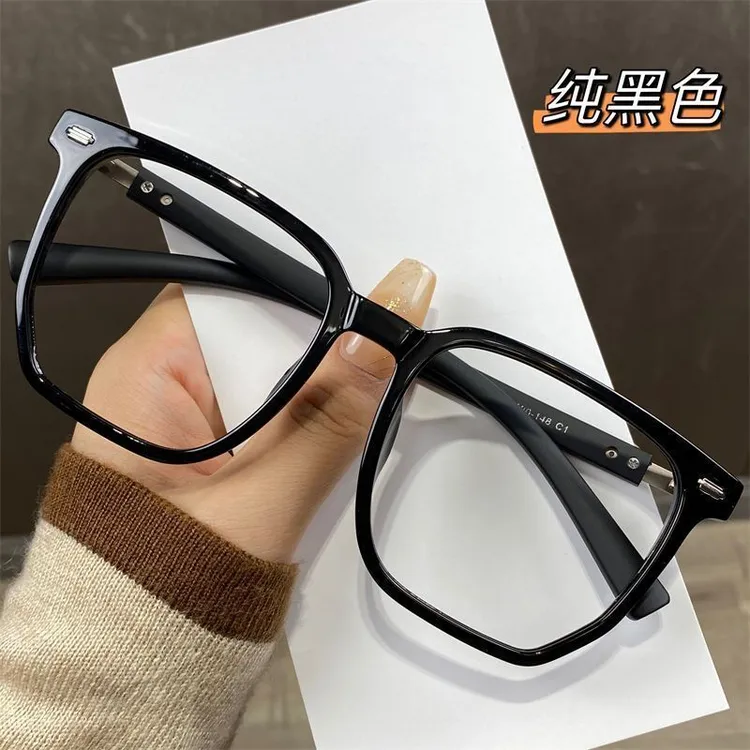 超轻大框老花镜男士复古时尚老光眼镜可配度数散光防蓝光专业配镜