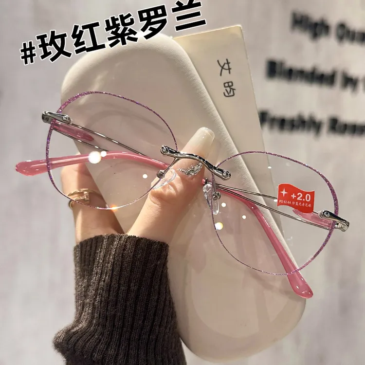 时尚新款无框切边防蓝光显年轻高档正品优雅轻巧女士高清老花眼镜