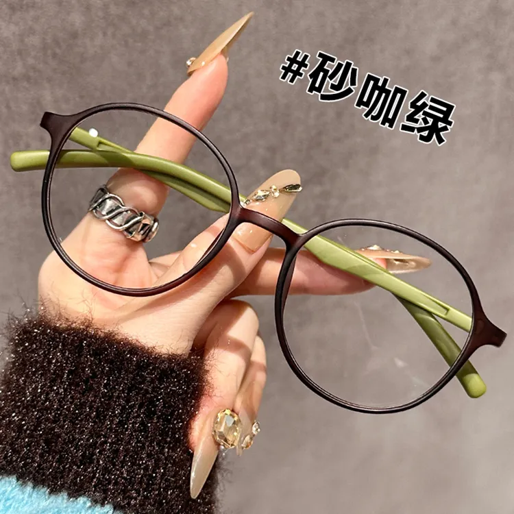 超轻6克芥末茶复古圆框时尚老花镜可配置防蓝光平光镜老花眼镜框