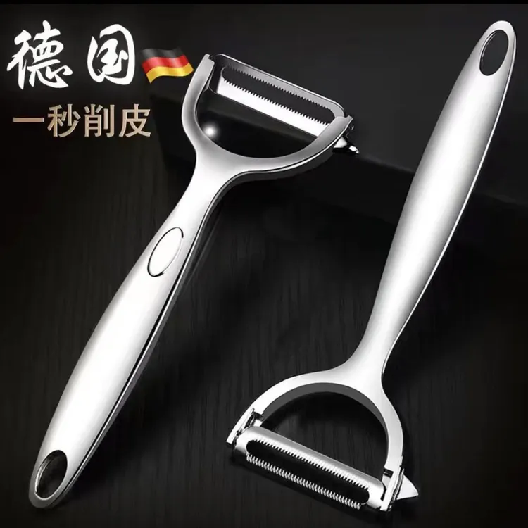 德国原装削皮刀进口刨皮神器瓜刨厨房水果家用多功能不锈钢刮皮器