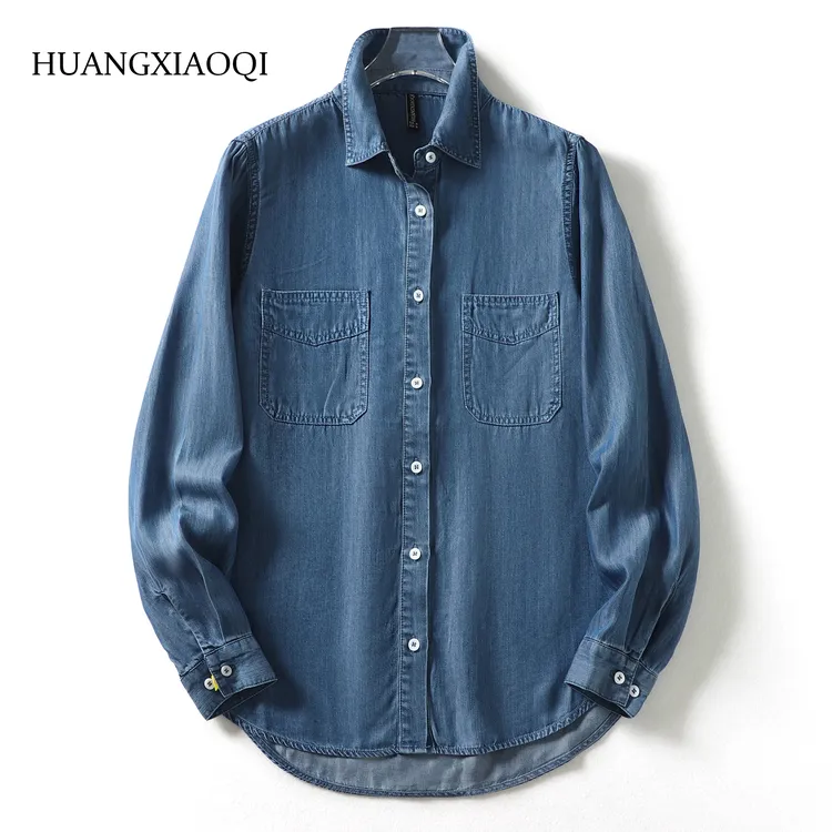 Huangxiaoqi Cowboy天丝牛仔衬衫女时尚显瘦宽松长袖衬衣7042