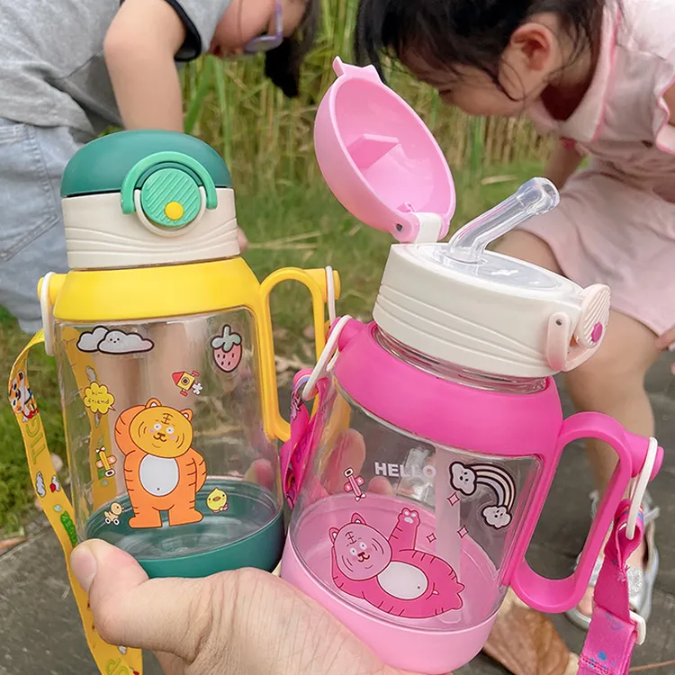 幼儿园儿童水杯适合3-12岁塑料超耐摔大容量男女宝卡通挂绳吸管杯