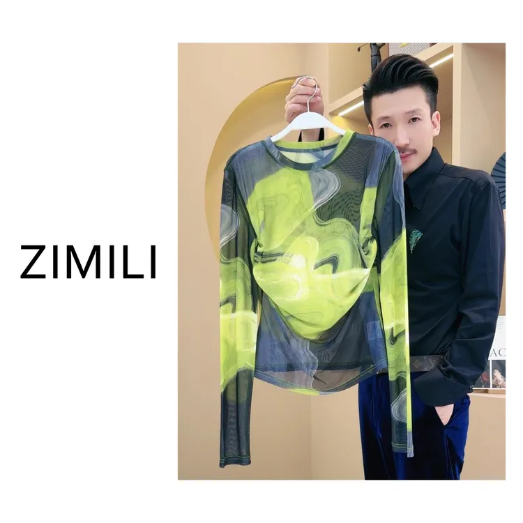 【亮哥女装】2025秋冬《设计师定制高弹微透网纱系列》3118-K7