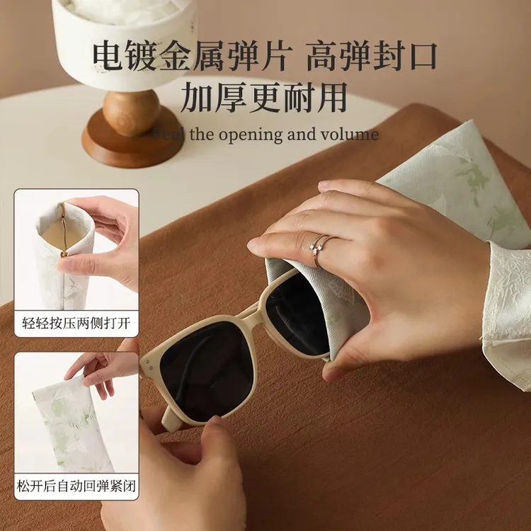 弹片眼镜袋墨镜太阳镜男女收纳套便携抗压放近视眼睛包小巧保护盒