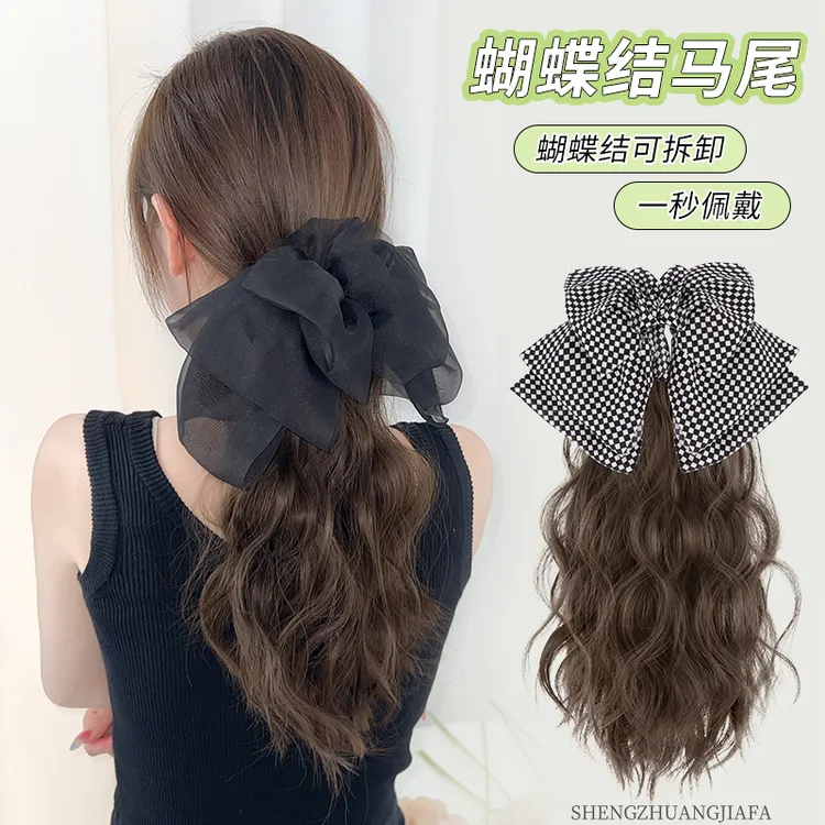 马尾假发女长发蝴蝶结气质高马尾抓夹水波纹仿真人发丝网红爆款