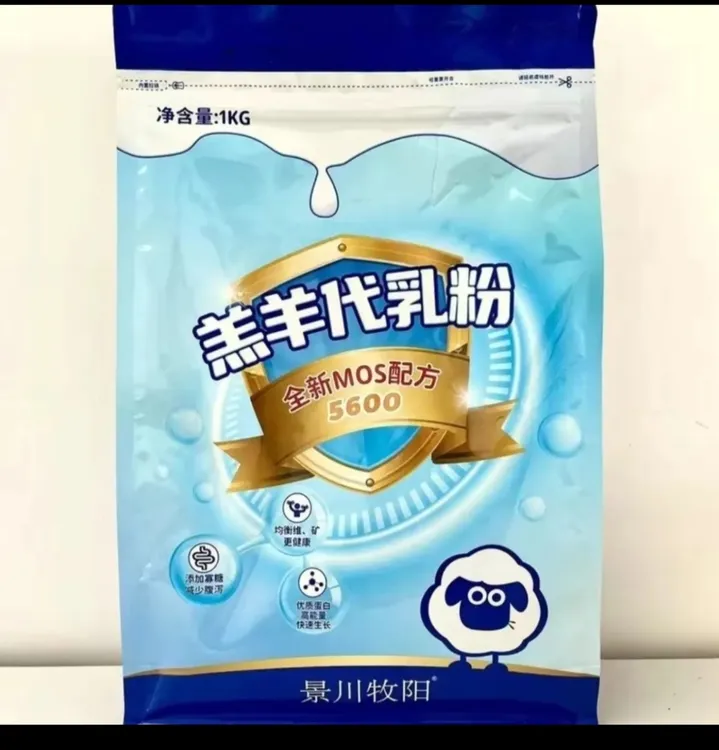 景川牧阳羔羊代乳粉