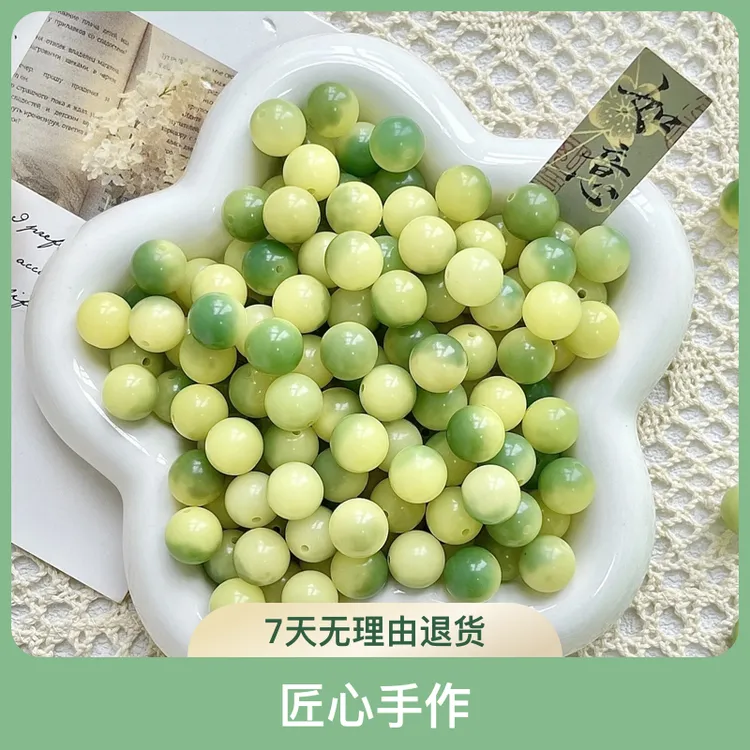 正品小青柠圆珠12mm菩提根散珠文玩绕指柔佛珠念珠解压菩提子diy