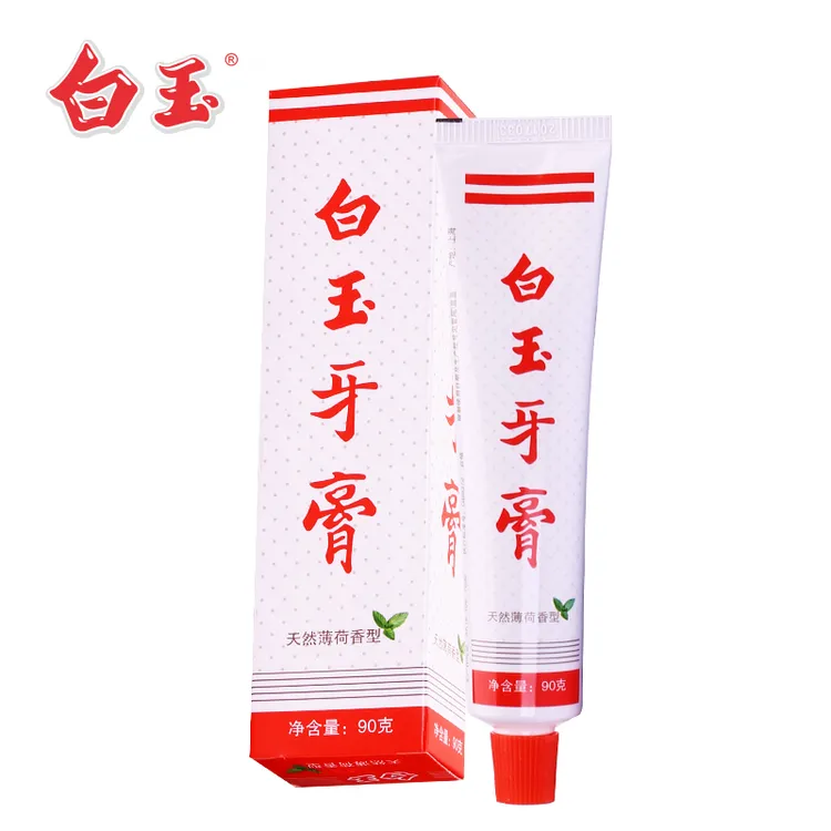 上海白玉牙膏 90g 清新口气洁白牙齿清洁家用老牌国货