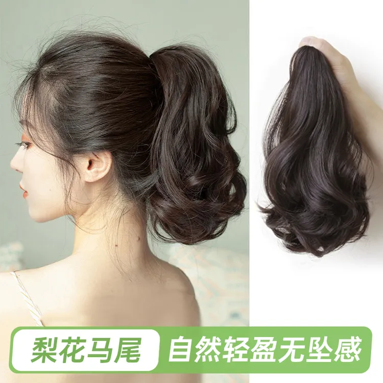少女梨花卷短蓬松假发女造型抓夹哑光自然长发发饰高逼真马尾温柔