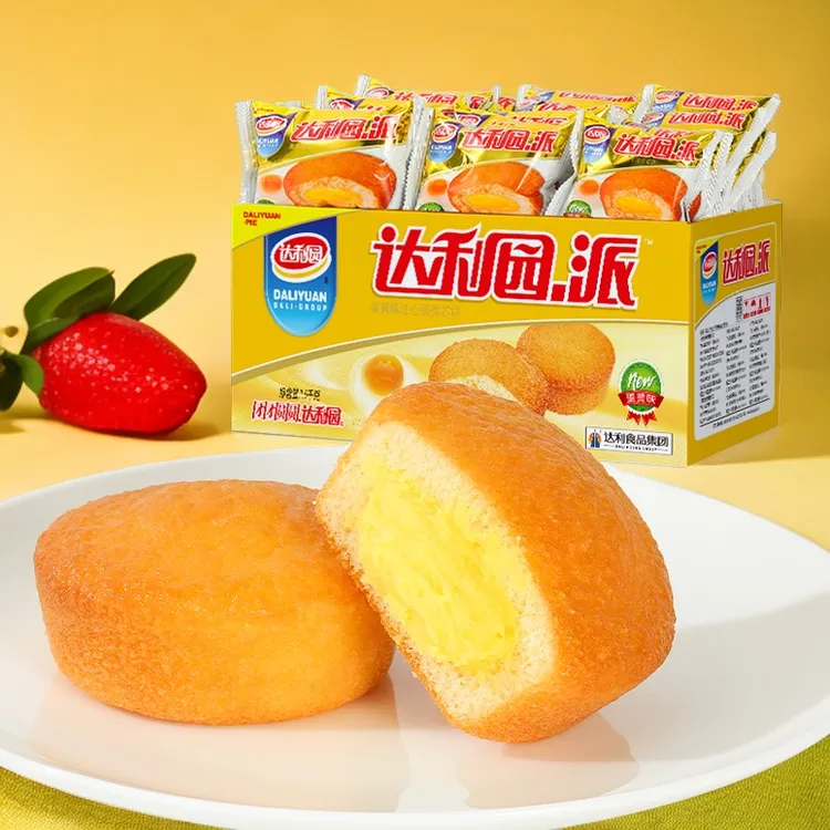 达利园蛋黄派32包整箱早餐面包充饥食品休闲蛋糕糕点零食小吃营养