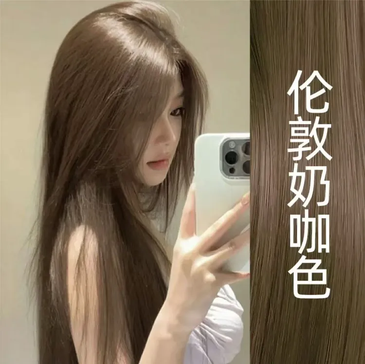 OKSC咖啡色染发剂伦敦奶咖染膏熔岩榛巧亚麻棕黑茶流行色家用男女