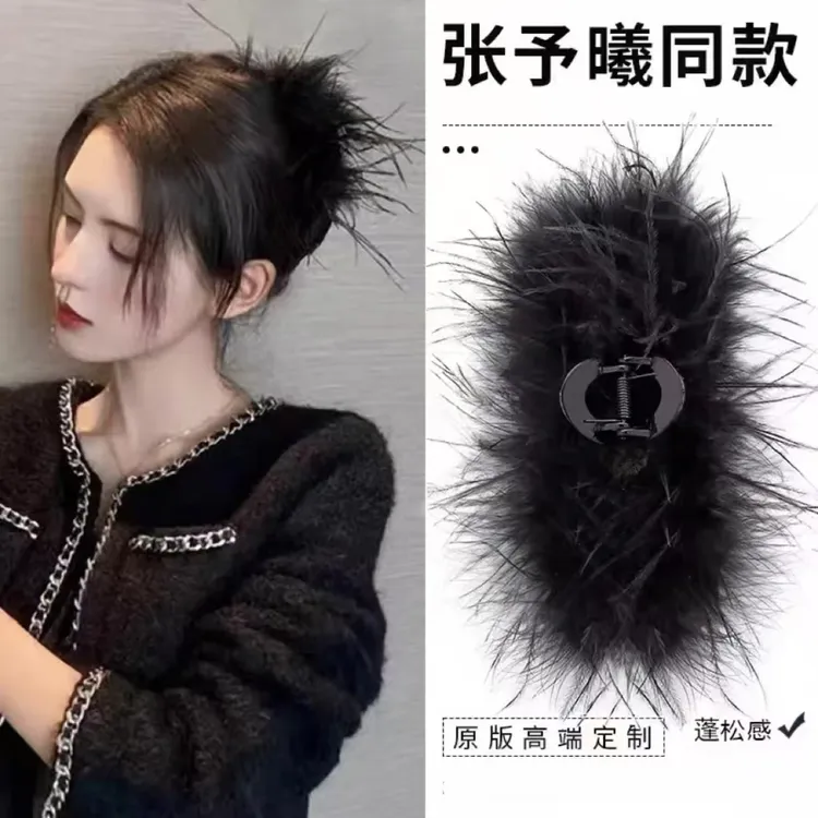 2025羽毛夏季抓夹后脑勺鲨鱼夹子气质夹头发毛毛发夹大号发抓发饰