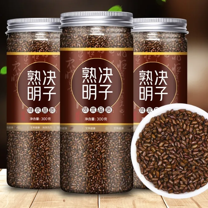 熟决明子批发决明子枸杞菊花茶炒熟决明子茶配菊花枸杞牛蒡金银花