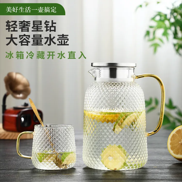 耐高温大容量【可开水直入】高档家用加厚水壶泡茶壶轻奢玻璃水壶