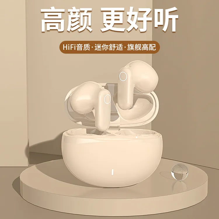 【柏林之音】迷你舒适降噪真无线蓝牙耳机高音质适用于小米华为oppo