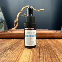 龙脑精华精油10ml