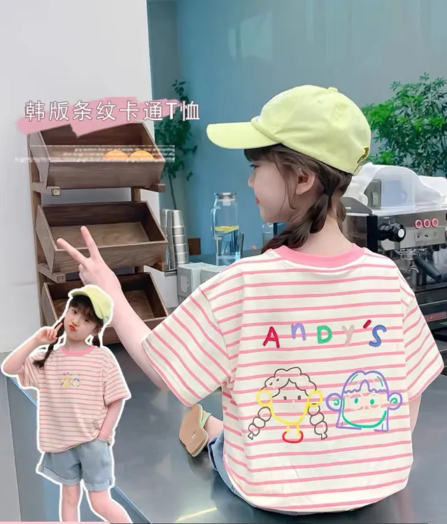 女童短袖T恤2025新款童装女孩夏装条纹半袖中大童体恤上衣韩版