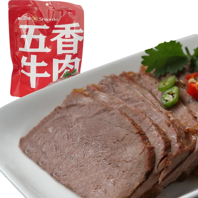 【施尔得】五香牛肉200克*5袋 真空装 经典口味 开袋即食酱卤美味
