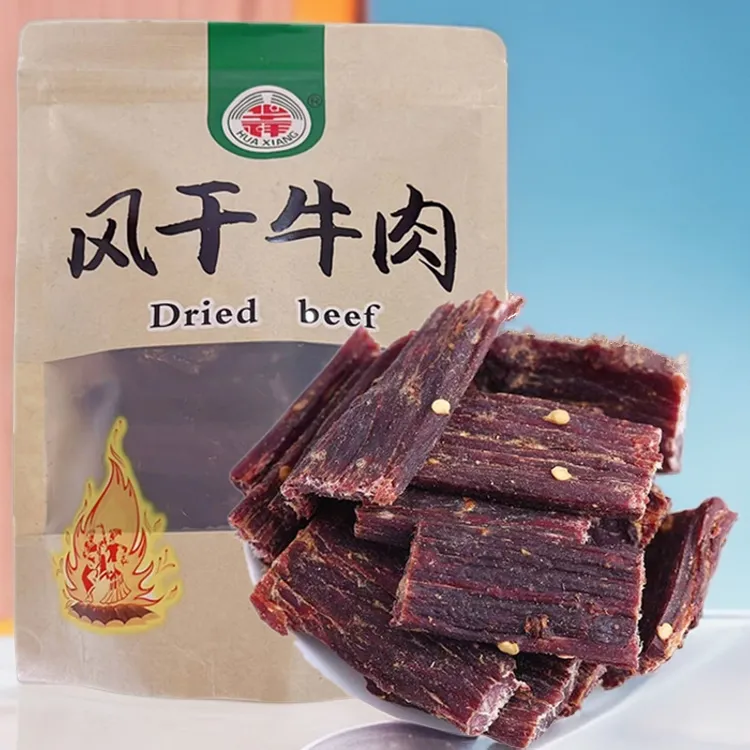 大凉山特产风干牛肉干四川麻辣五香香辣青花椒味耐嚼休闲零食
