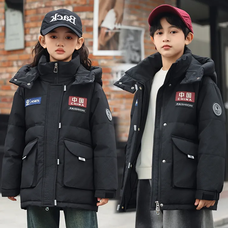 2025新款儿童羽绒服男童中大童加厚韩版女童羽绒服洋气冬季外套