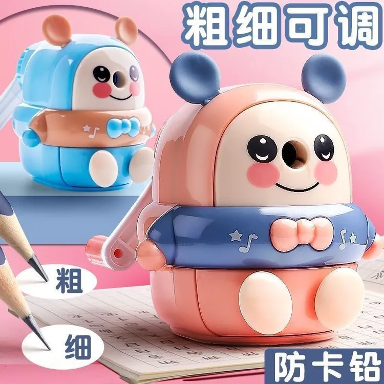 一二年级转笔刀小学生转笔刀旋笔刀耐用削笔器手摇削笔刀自动进铅