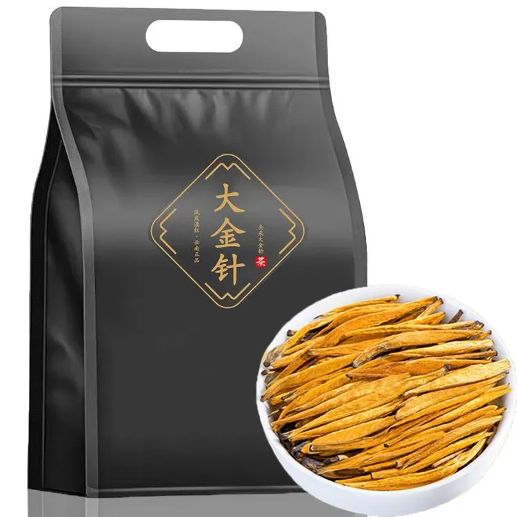 2025春茶正宗凤庆滇红茶品质大金针茶叶金芽高山古树蜜香好礼品茶