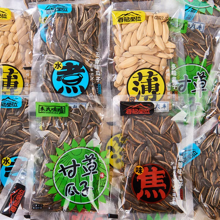 未氏嗑嗑瓜子焦糖五香多味葵瓜子小包装大颗粒葵花籽炒货零食年货