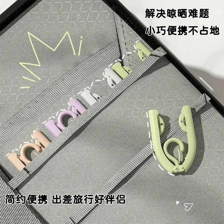 多功能军训必备用品可折叠晾衣架折叠衣架旅行出差家用防滑便携