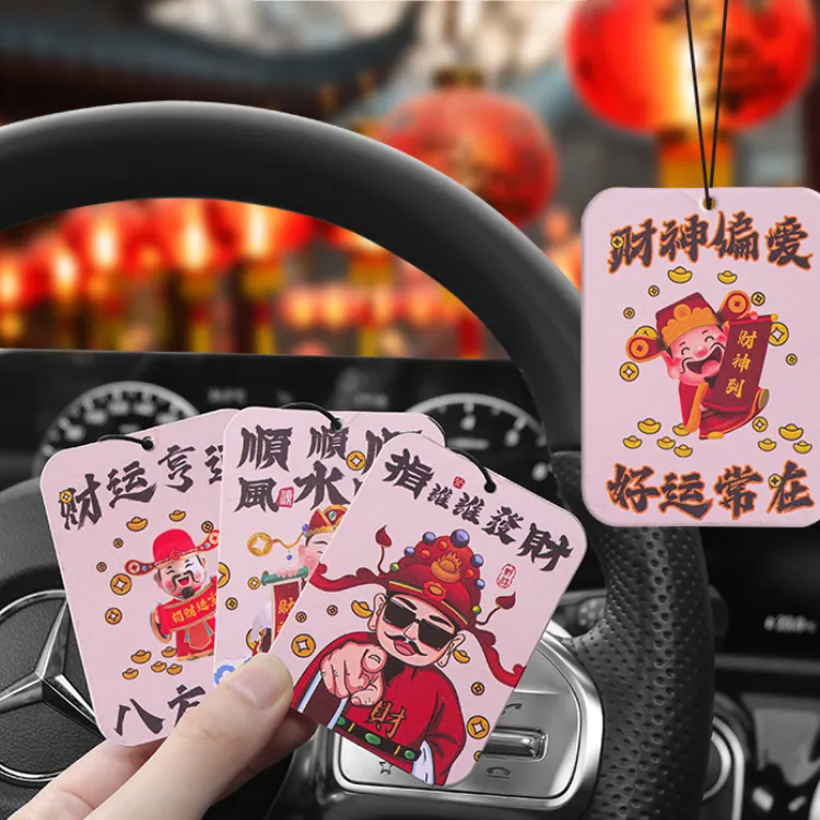 车载香薰财神挂车香片精油持久淡香汽车挂件香水财神香薰车内挂饰