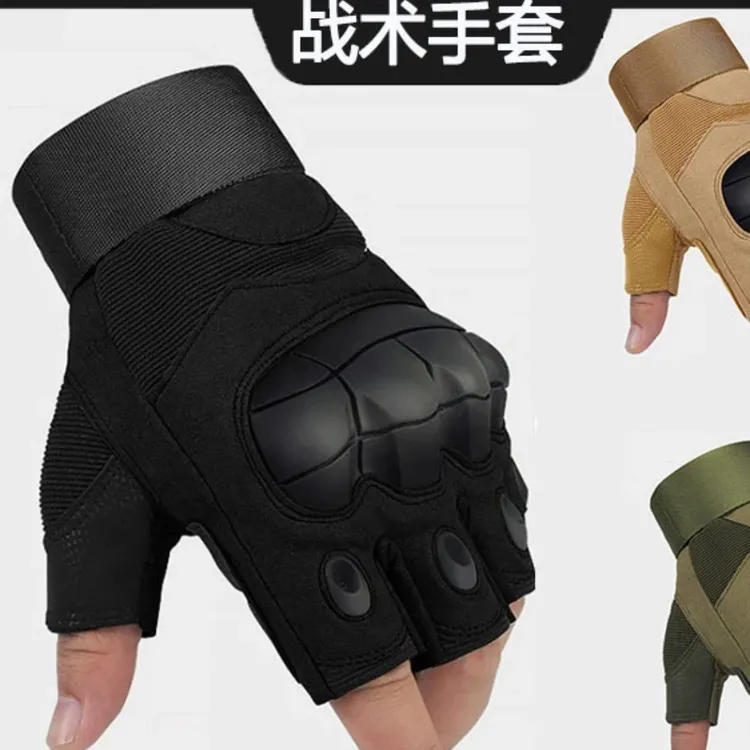 入伍攀岩专用单杠训练战术爬行运动耐磨防滑半指盔甲手套格斗作战