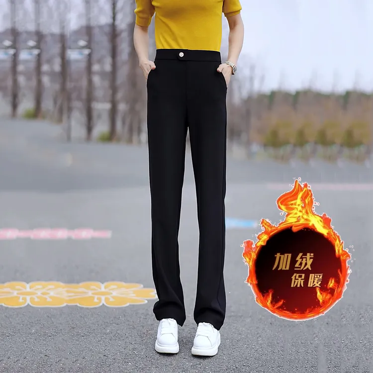 2025秋冬新款显瘦直筒裤高弹舒适垂感百搭时尚高腰窄版西裤女款