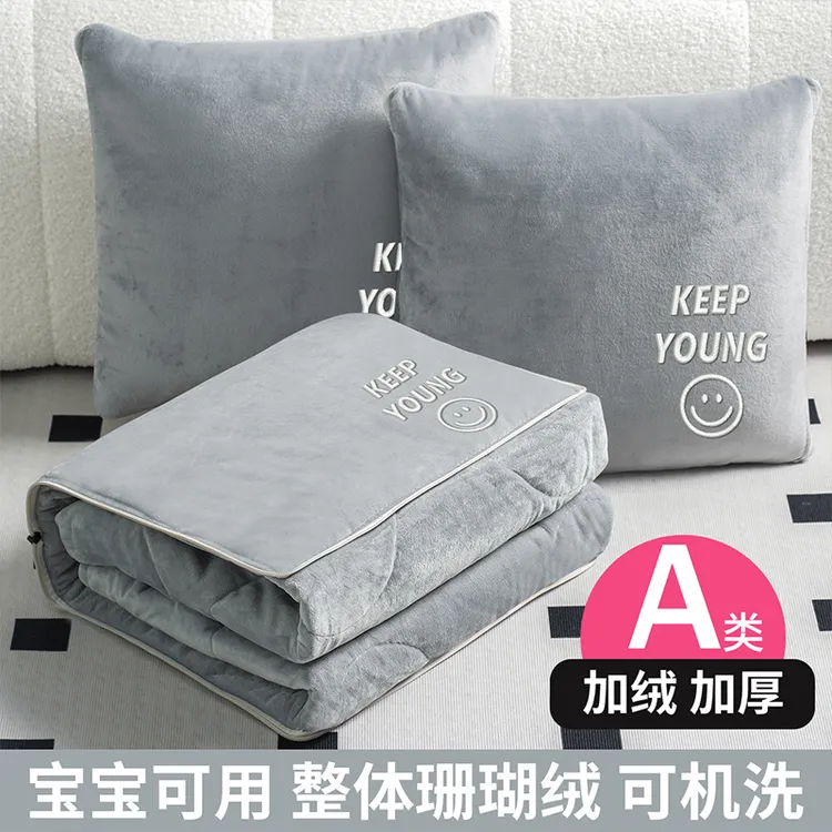 折叠刺绣抱枕抱枕车内专用毯子抱枕四季被子两用办公室午睡枕头
