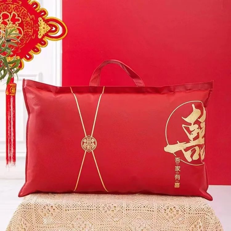 陪嫁装枕头包装袋结婚枕芯收纳袋大红色喜庆手提婚庆加厚中式袋子