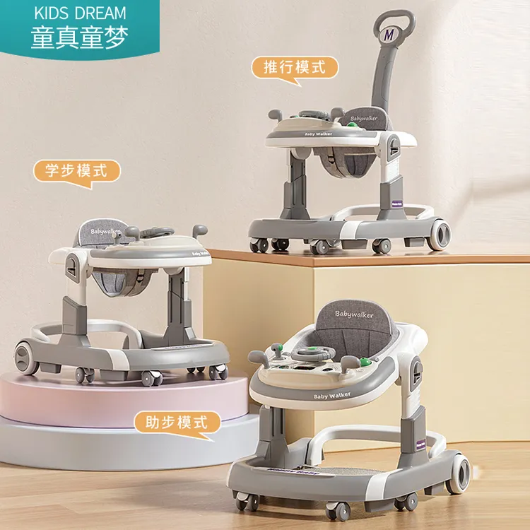 婴儿学步车助步车防o型腿新款多功能折叠宝宝儿童可坐可推防侧翻