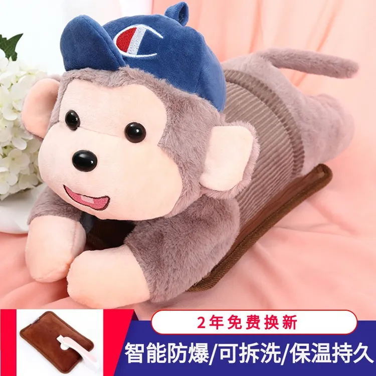 热水袋充电式防爆电暖宝可拆洗暖手宝加厚女热敷暖宫暖肚子暖手袋