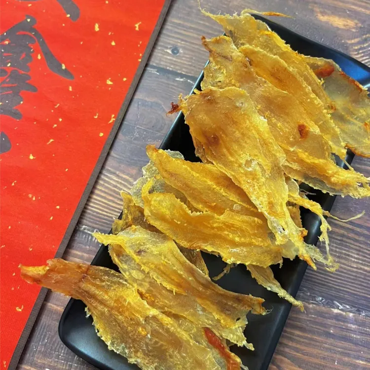 安鑫滋补【200头小土鳘鱼胶】 鳘鱼胶一德路鱼胶花胶干货滋补