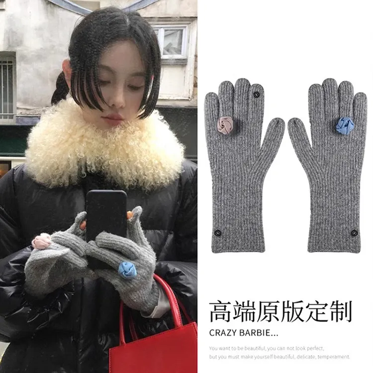Mona同款灰色针织花朵手套女韩系ins秋冬保暖电动车骑行滑雪配饰