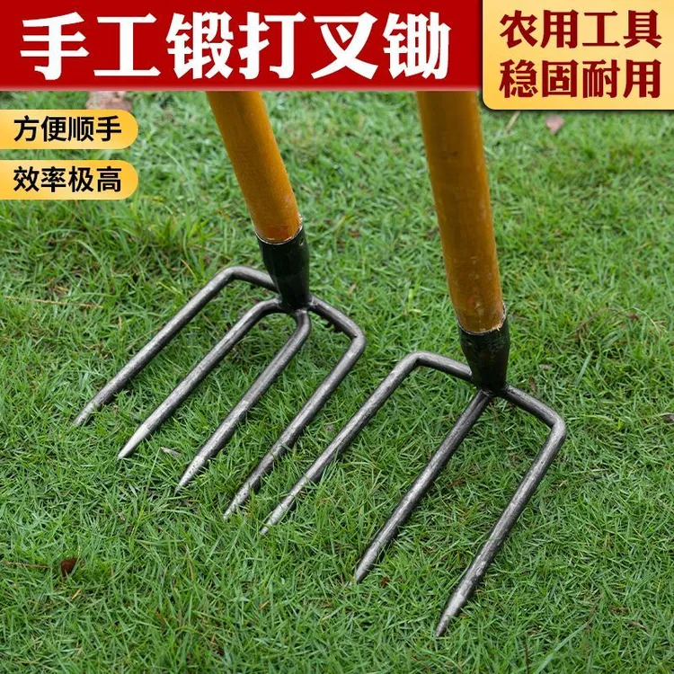 钢耙多齿耙子二齿三齿四齿耙赶海翻地刨花生除草工具家用抓钩耙子