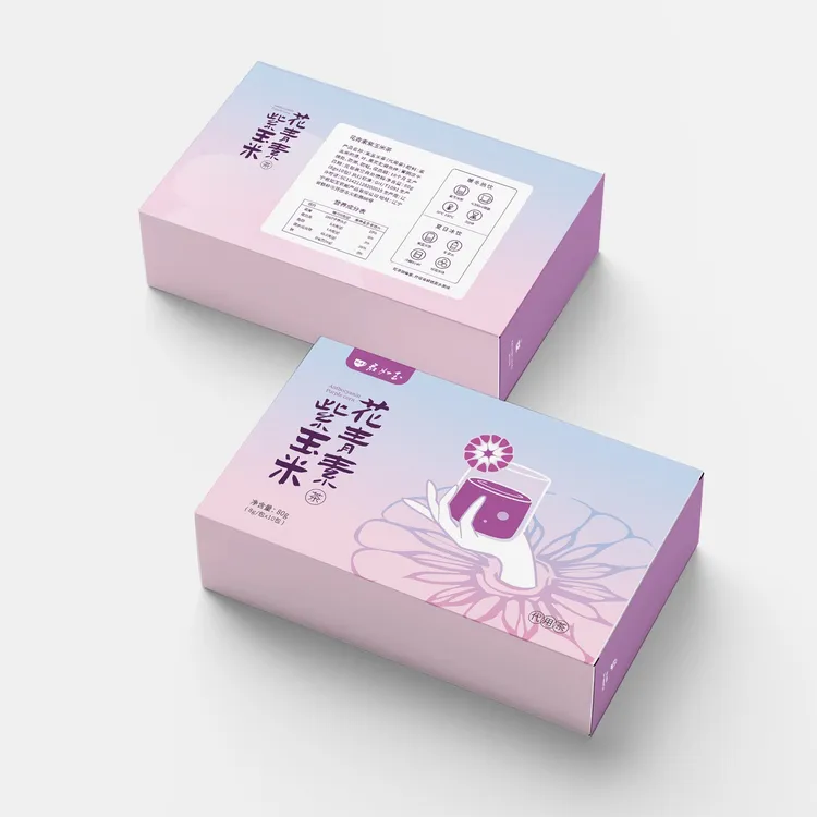 君如玉天然花青素紫玉米茶饮品营养明目靓肤健体耐泡8g*10包/盒