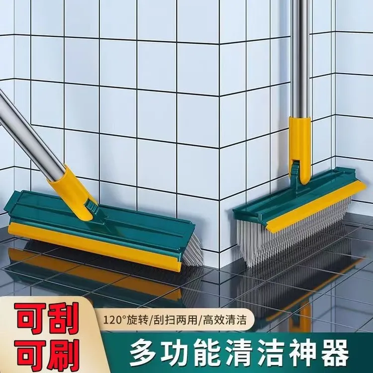 浴室地板刷洗地缝刷卫生间刷地刷瓷砖长柄洗墙厕所刷子硬毛马桶刷商品图