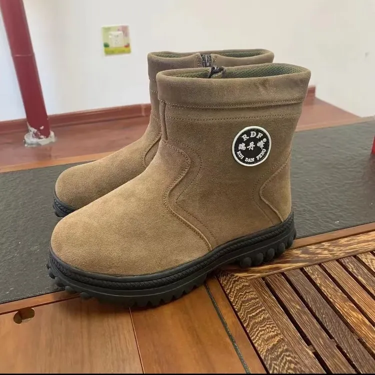 瑞丹风保暖短靴(8715)