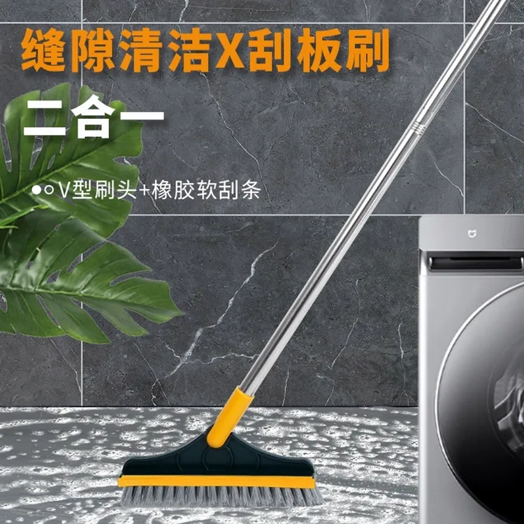 卫生间地板刷刮水硬毛多功能浴室地缝刷刷子长柄清洁瓷砖死角神器