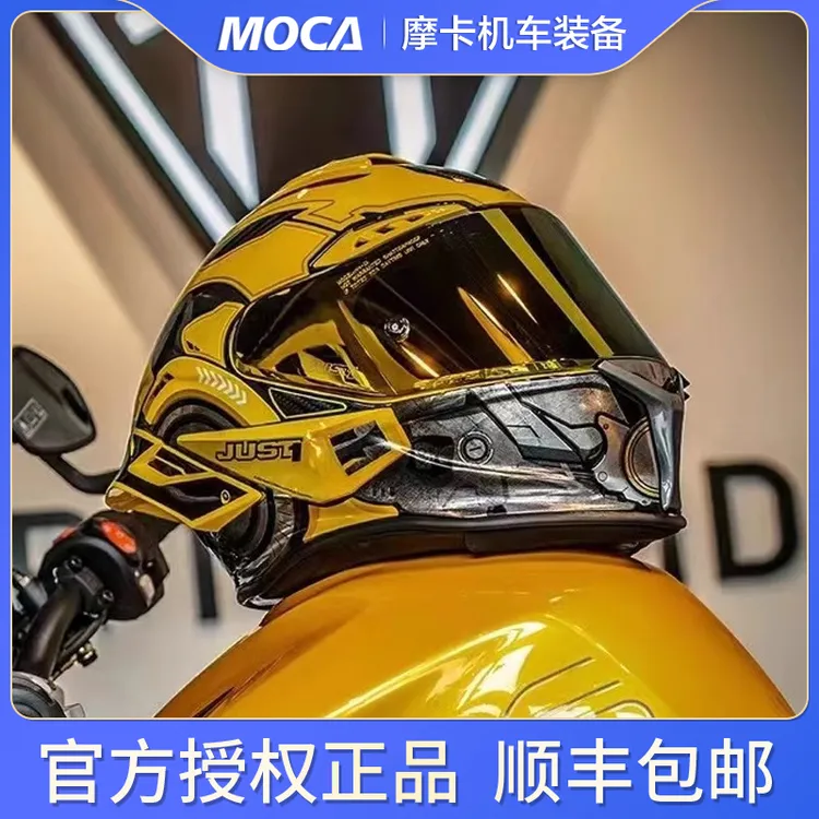JUST 1变形金刚联名款摩托车头盔碳纤维全盔四季超轻跑盔四季通用