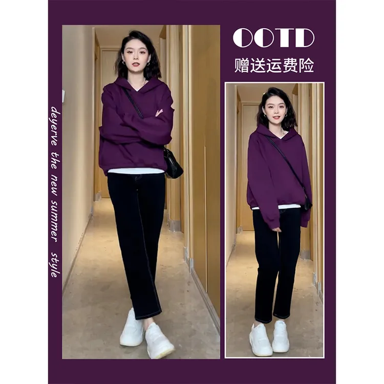秋季女装2025茶系穿搭一整套微胖韩剧盐系轻熟高级感卫衣两件套装