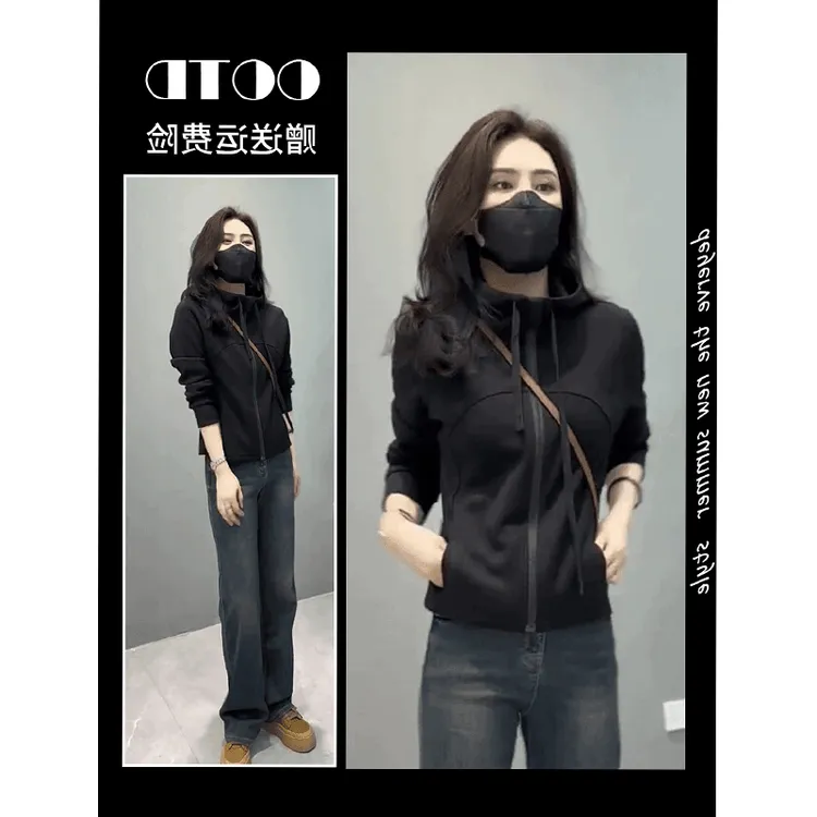 早秋新款流行超显瘦时尚显瘦洋气高级感2025黑色连帽卫衣两件套女
