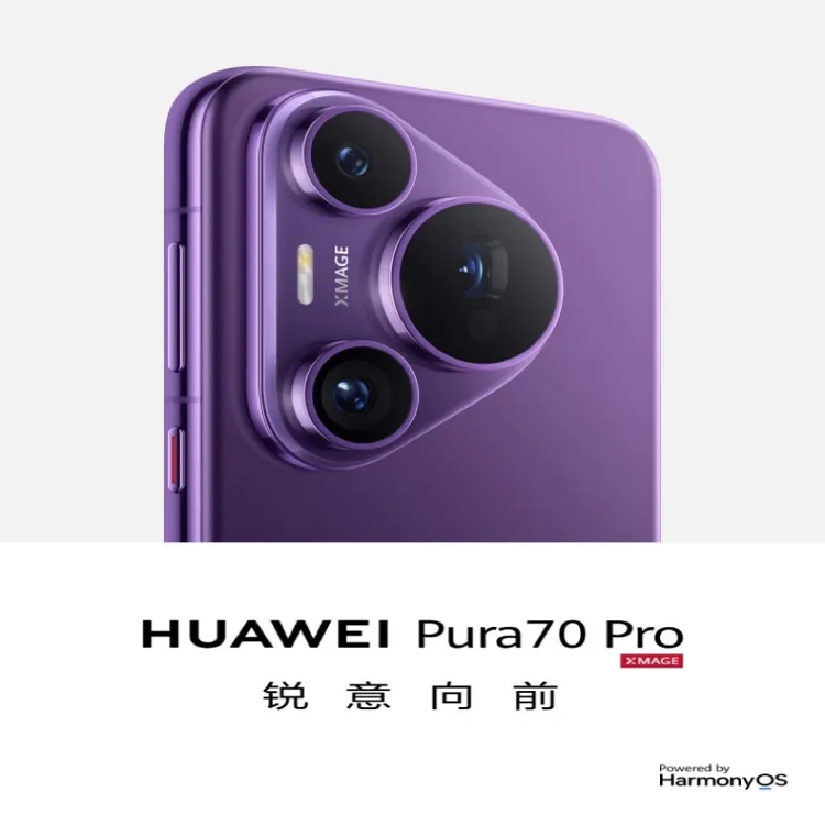 9新 Huawei/华为 90华为Pura70Pro 麒麟芯片 鸿蒙系统卫星通话