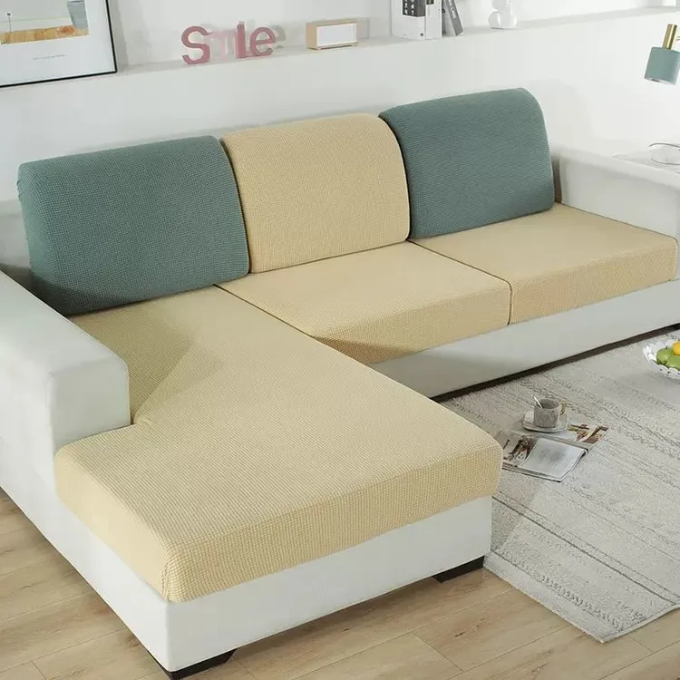 沙发套罩防滑万能通用纯色加厚弹力沙发笠坐垫沙发套沙发沙发套罩