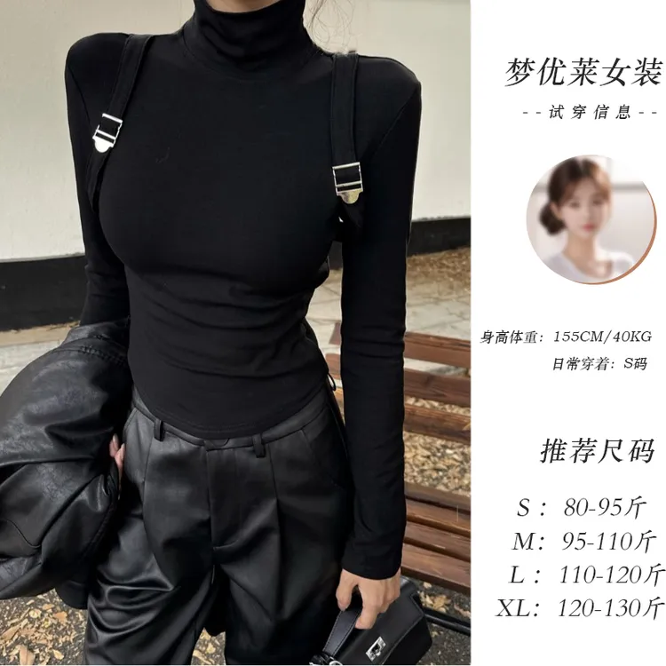 梦优莱背带垫肩设计感小众上衣女2025秋冬加厚加绒黑色内搭打底衫