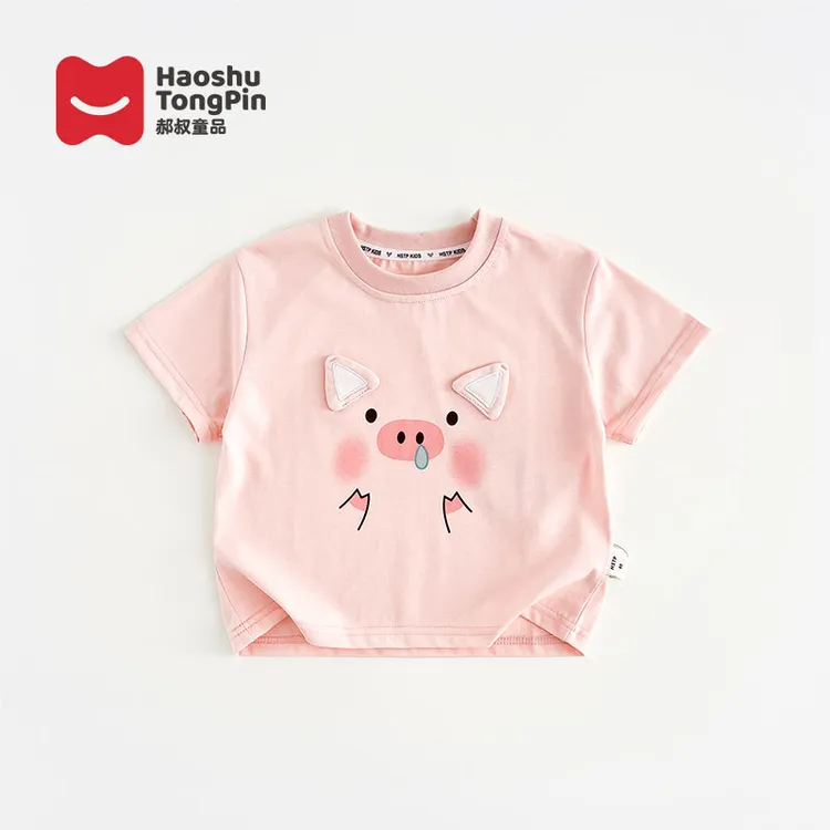 郝叔童品HI4207女童短袖T恤2024夏装新款小女孩夏季卡通时髦T恤